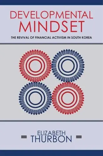 Developmental Mindset - Thurbon, Elizabeth