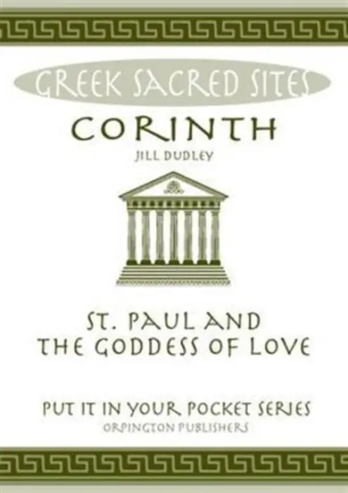 Corinth - Dudley, Jill