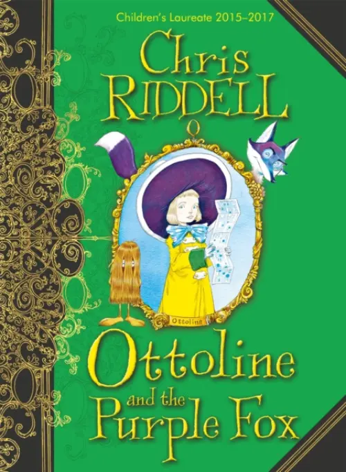 Ottoline and the Purple Fox - Chris Riddell