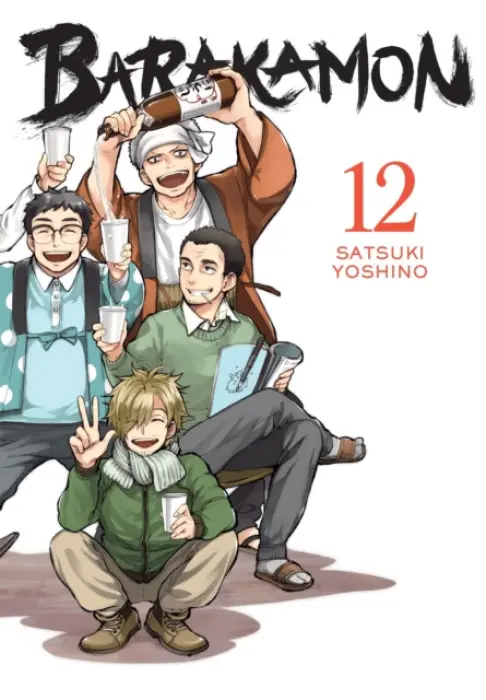 Barakamon, Vol. 12 - Yoshino, Satsuki