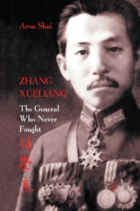 Zhang Xueliang - Shai, A.