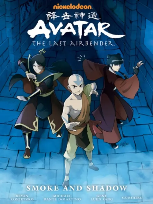 Avatar: The Last Airbender - Smoke And Shadow Library Edition - Gene Luen Yang