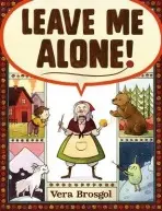 Leave Me Alone - Brosgol, Vera