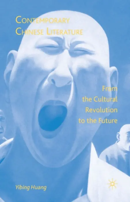 Contemporary Chinese Literature - Huang, Y.