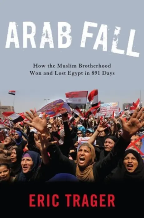 Arab Fall - Trager, Eric
