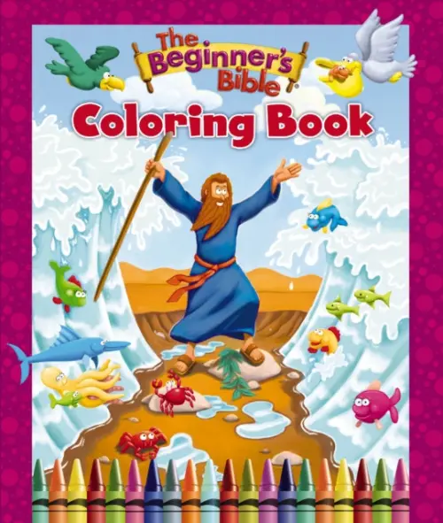 Beginner's Bible Coloring Book - The Beginner's Bible