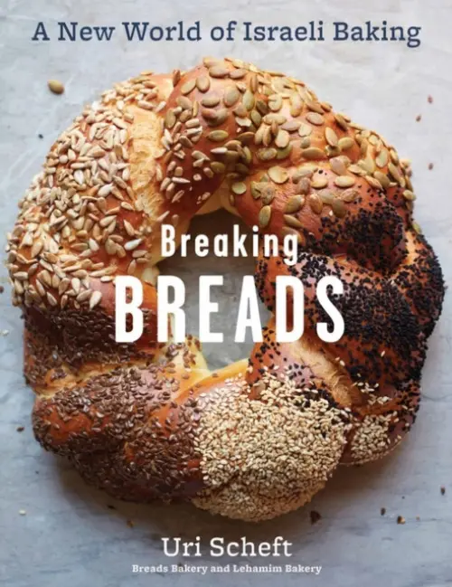 Breaking Breads - Pelzel, Raquel a Scheft, Uri