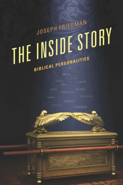Inside Story - Friedman, Joseph