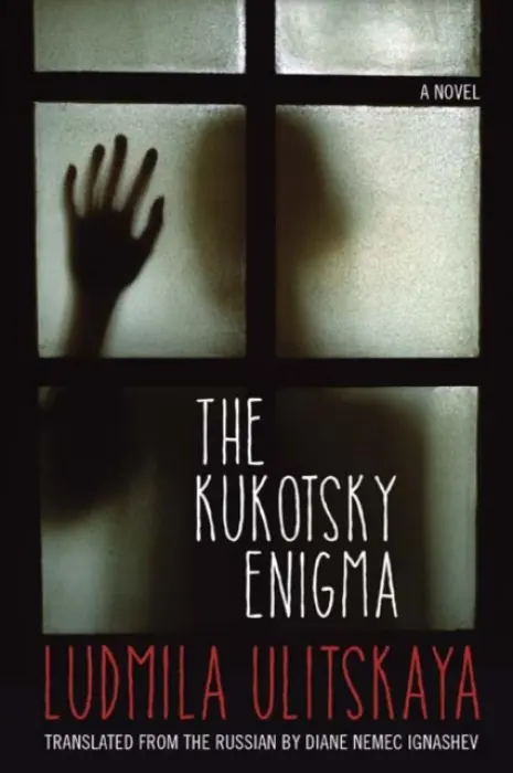 Kukotsky Enigma - Ulitskaya, Ludmila