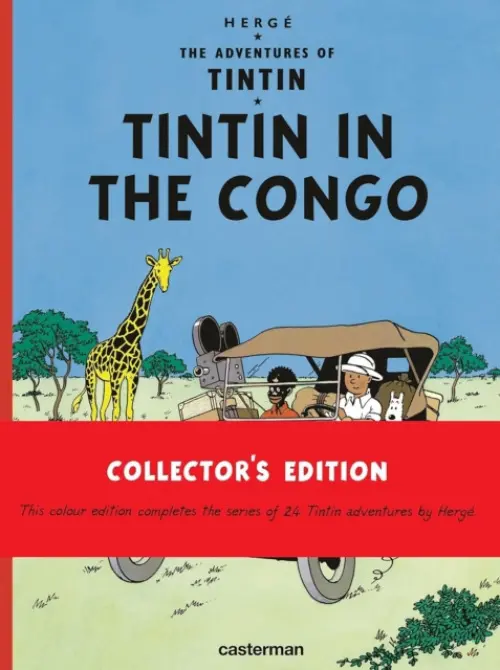 Tintin in the Congo - Hergé
