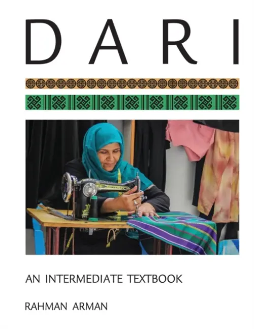 Dari - Arman, Rahman