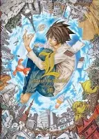 Death Note: L, Change the WorLd - M