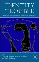 Identity Trouble