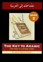Key to Arabic - Alawiye, Imran Hamza