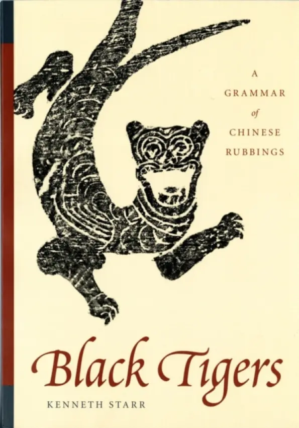 Black Tigers - Starr, Kenneth (Leslie Starr (daughter) and and)