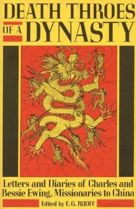 Death Throes of a Dynasty - The Kent State University Press