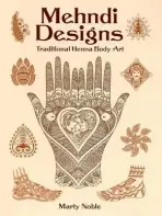Mehndi Designs - Noble, Marty