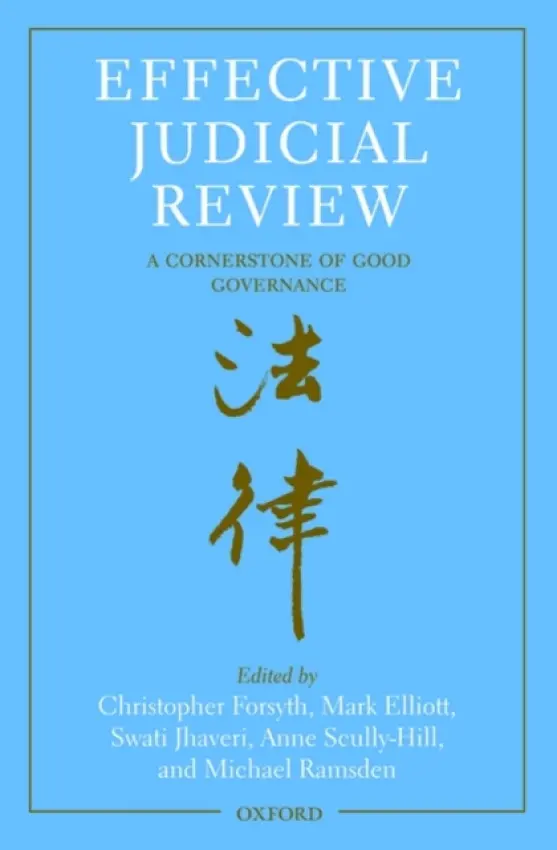 Effective Judicial Review