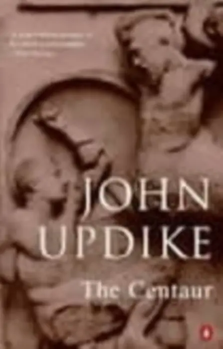 Centaur - Updike, John