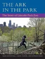 Ark in Park - Rosenthal, Mark a Tauber, Carol a Uhlir, Edward