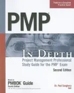 PMP in Depth - Sanghera, Paul