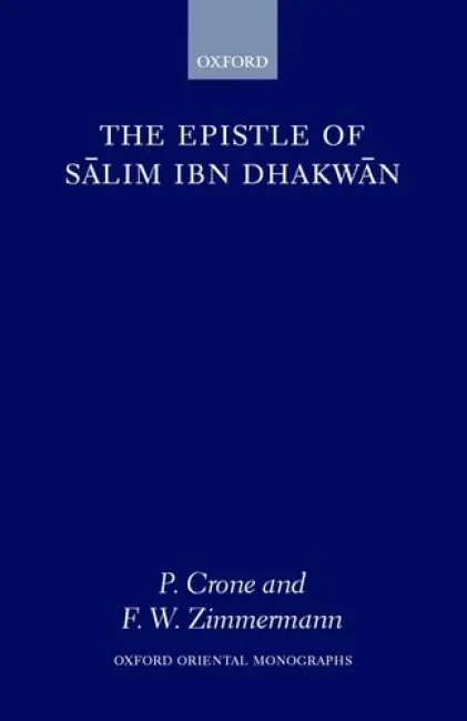 Epistle of Salim Ibn Dhakwan - Dhakwan, Salim Ibn