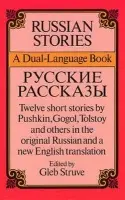 Russian Stories Pycckne Paccka3Bl - Gleb Struve