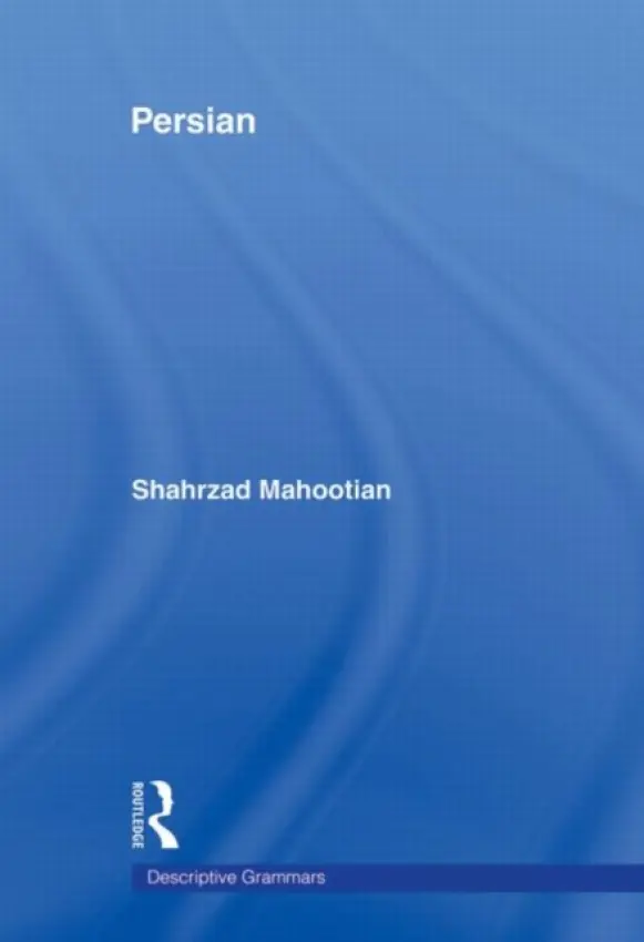 Persian - Mahootian, Shahrzad