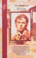 Stone - Mandelstam, Osip