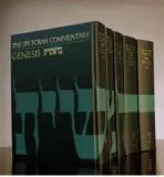 JPS Torah Commentary Series, 5-volume Set - Jewish Publication Society