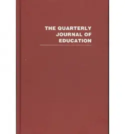 Quarterly Journal of Education