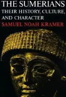 Sumerians - Kramer