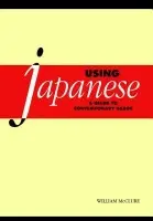 Using Japanese - McClure, William (City University of New York)
