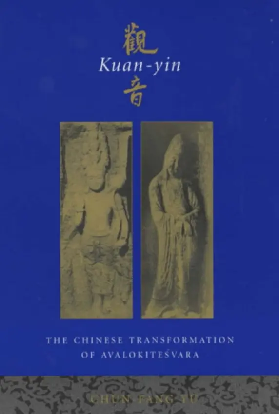 Kuan-yin - Yu, Chun-fang