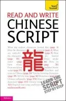 Read and write Chinese script: Teach Yourself - Lianyi, Song