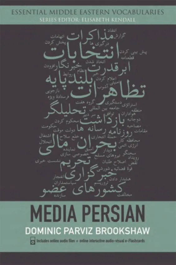 Media Persian - Brookshaw, Dominic Parviz