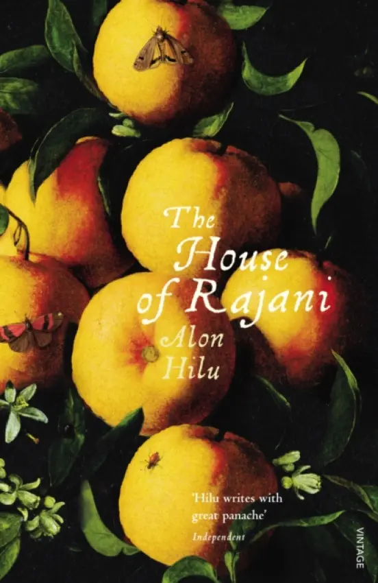 House of Rajani - Hilu, Alon