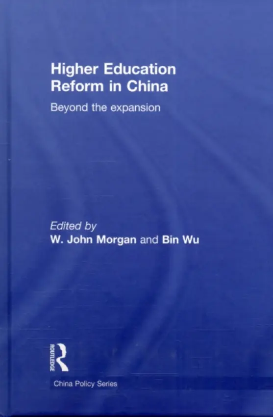 Higher Education Reform in China