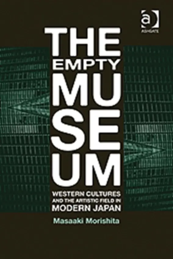 Empty Museum - Morishita, Masaaki