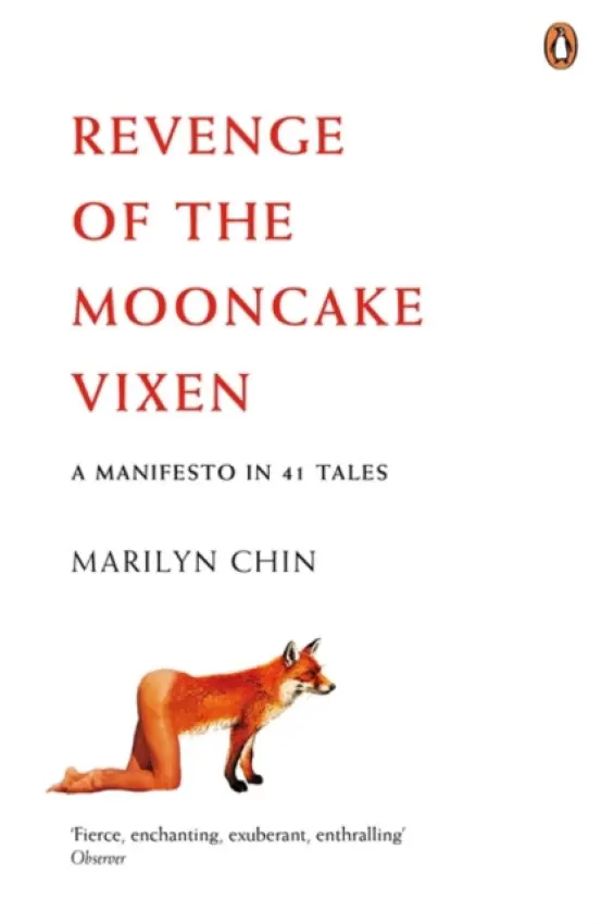 Revenge of the Mooncake Vixen - Chin, Marilyn