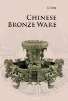 Chinese Bronze Ware - Li, Song