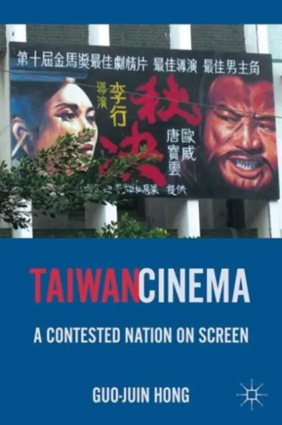Taiwan Cinema - Hong, G.
