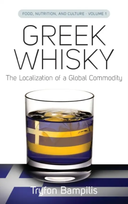 Greek Whisky - Bampilis, Tryfon