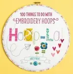 Hoop La! - Neale, Kirsty (Author)
