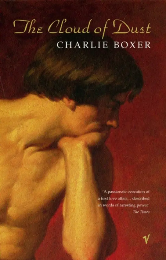 Cloud of Dust - Boxer, Charlie