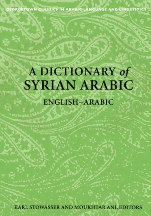 Dictionary of Syrian Arabic