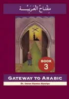 Gateway to Arabic - Alawiye, Imran Hamza