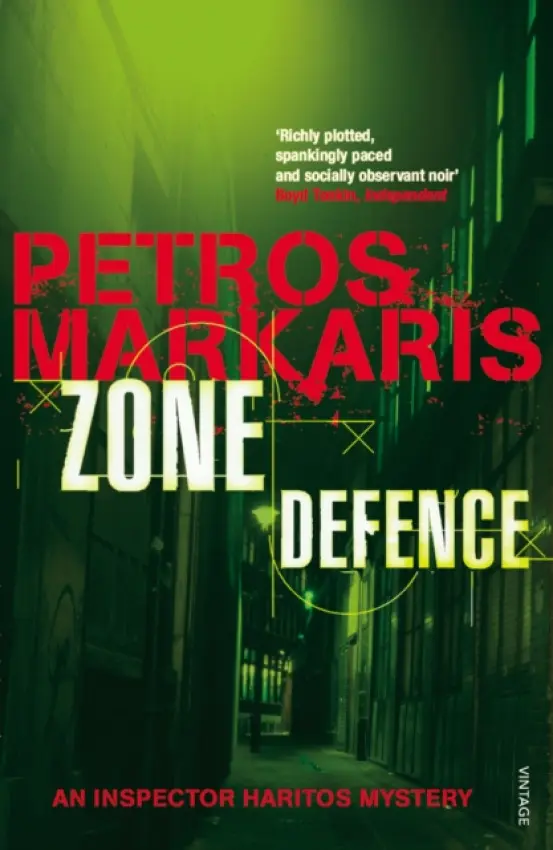 Zone Defence - Markaris, Petros
