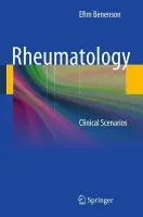 Rheumatology - Benenson, Efim