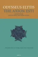 Axion Esti - Elytis, Odysseus